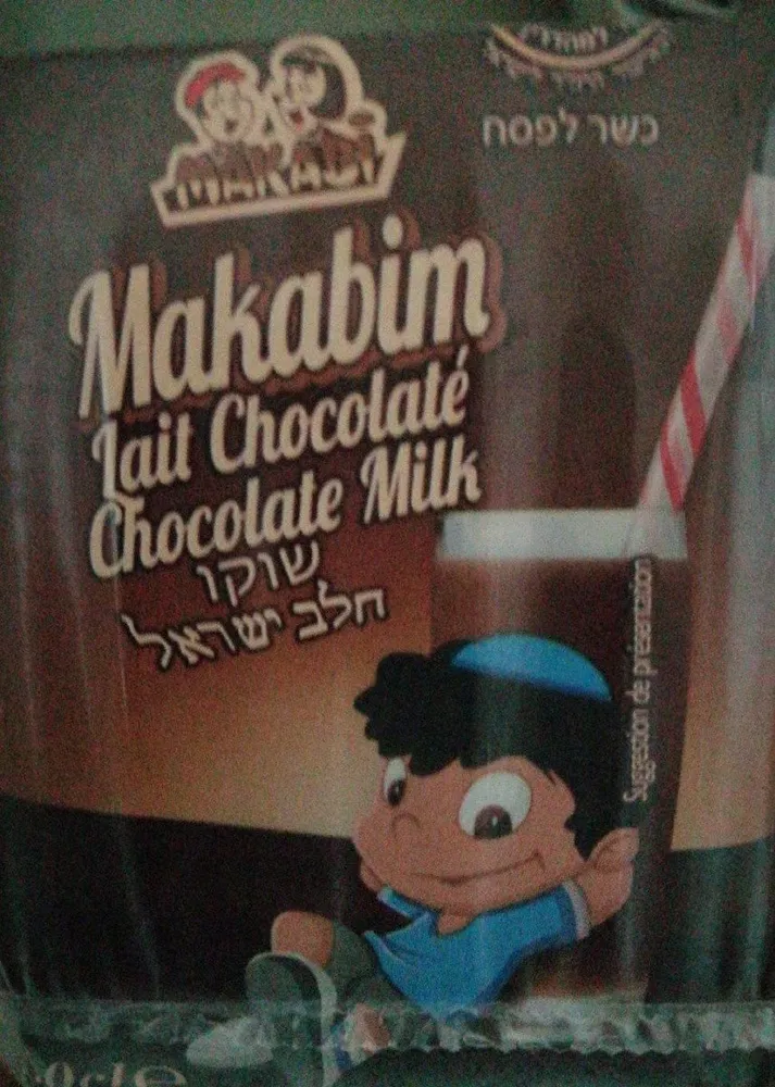 Makabim lait chocolaté