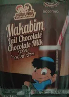 Makabim lait chocolaté