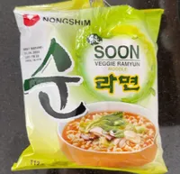 Nongshim Vegie Ramen