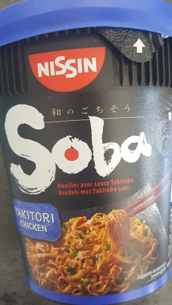 Soba Yakitori Chicken