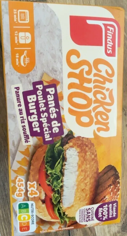 Chiken shop