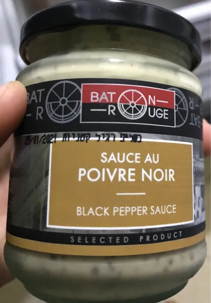Sauce au poivre noir