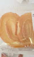 Yay