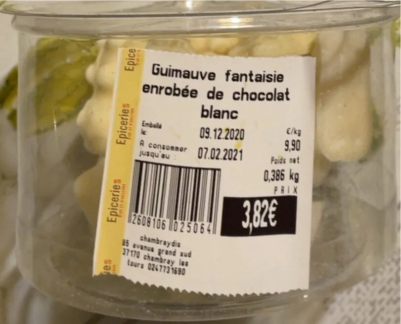 Guilauve fantaisie