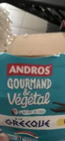 Gourmand & Végétal à la Grecque Vanille