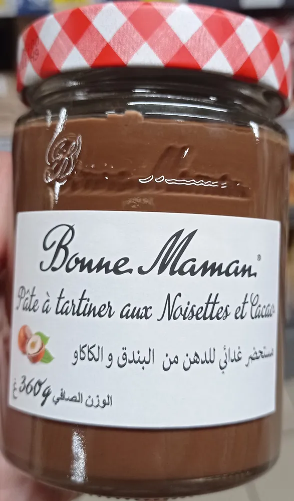 Pâte à tartiner aux noisettes et au cacao