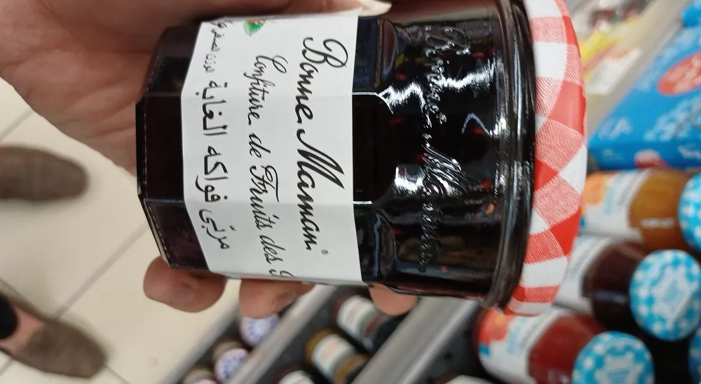 Confiture de fruits des bois