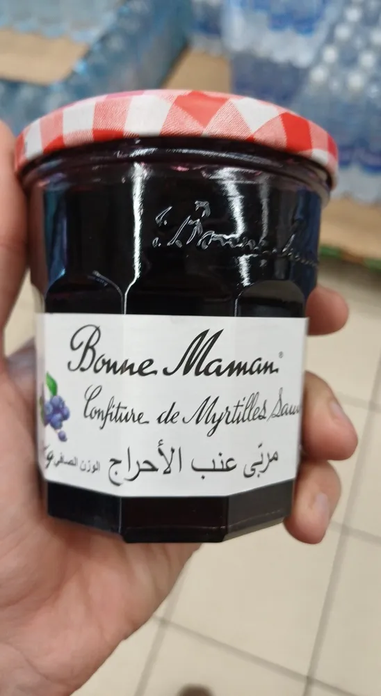 Confiture de myrtille