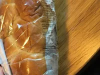 BRIOCHE TRESSEE PUR BEURRE