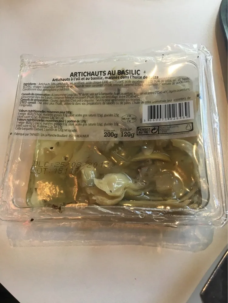 Artichauts marinés, 200g