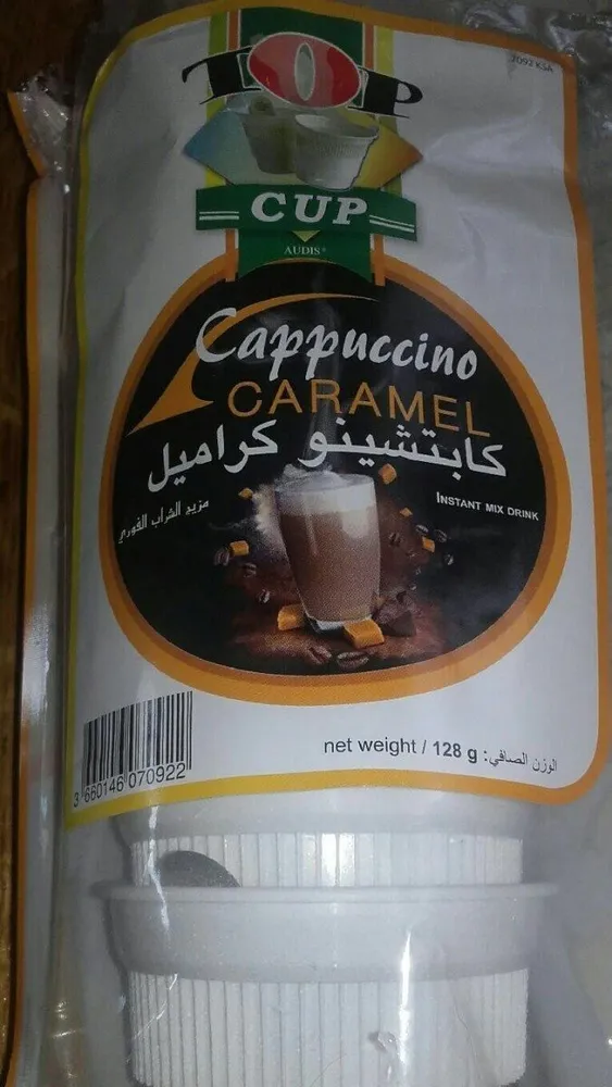 Top cop cappuccino caramel