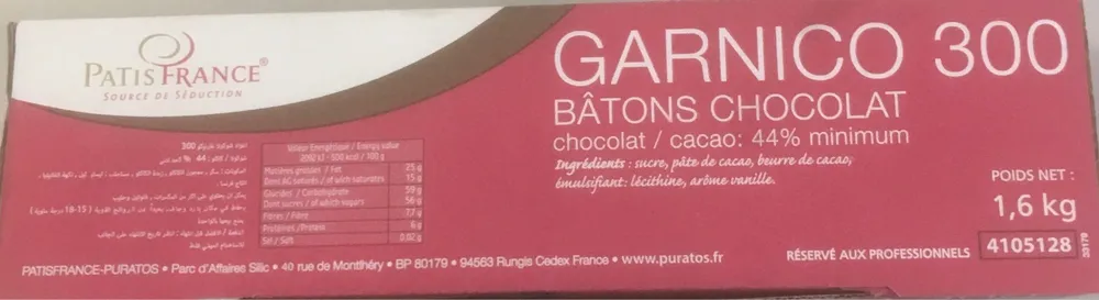 GARNICO 300 bâtons chocolat