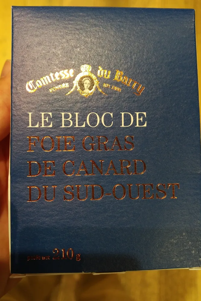 Bloc de foie gras de canard du sud-ouest