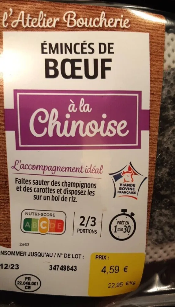 Viande de bœuf mariné à la chinoise