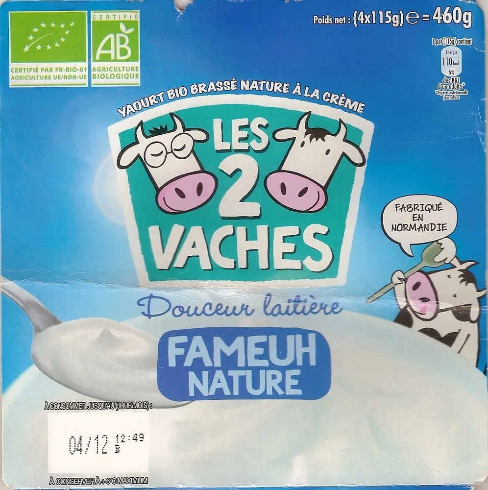 Douceur laitière, Fameuh Nature