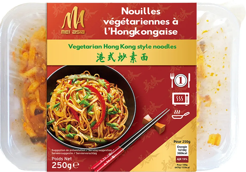 Nouilles végétariennes à la Hongkongaise