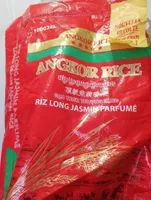 Riz long jasmin parfumé