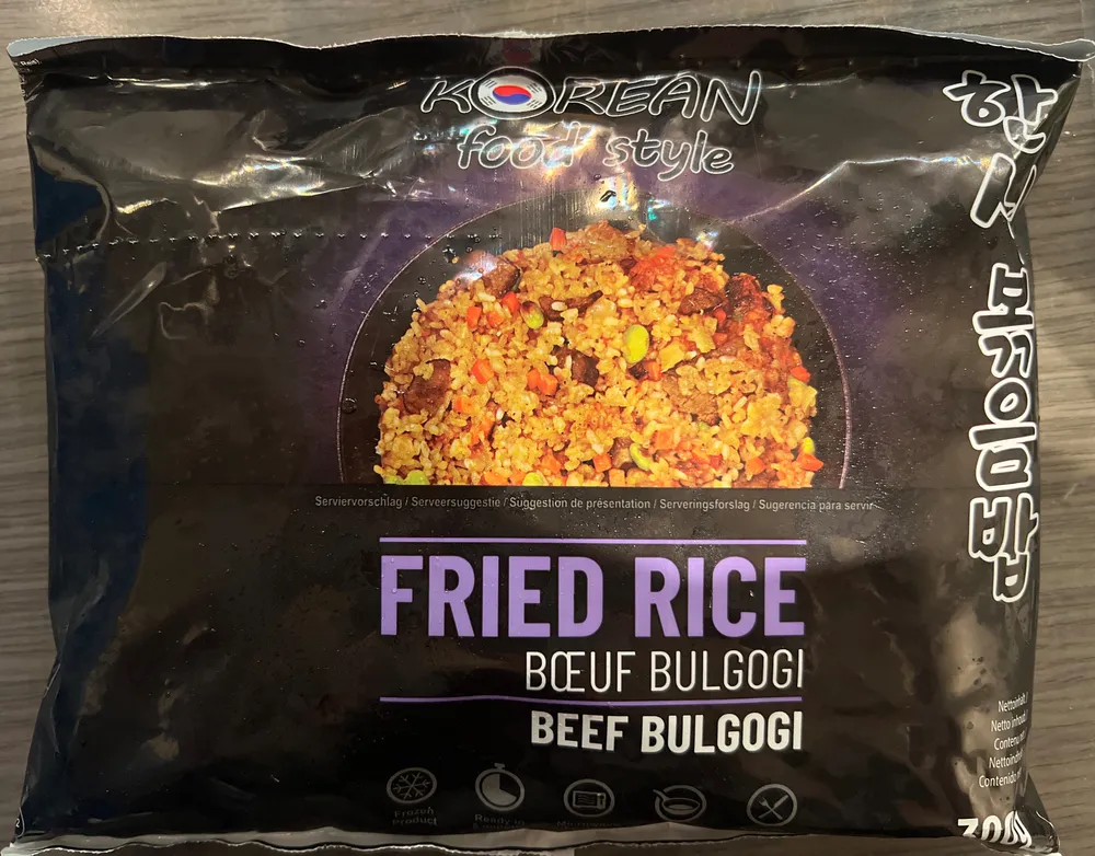 Beef Bulgogi Fried Rice