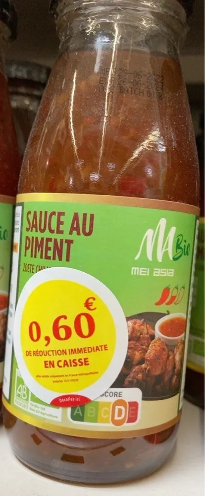 Sauce au piment