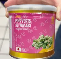 Pois vert au wasabi