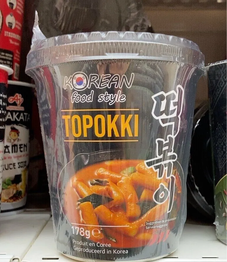 Topokki