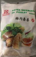 Patés imperiaux au poulet