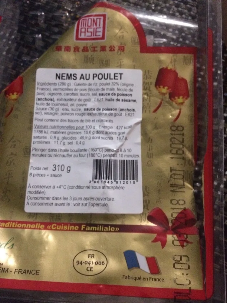 Nems au poulet