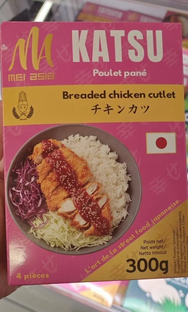 Breaded chicken cutlet