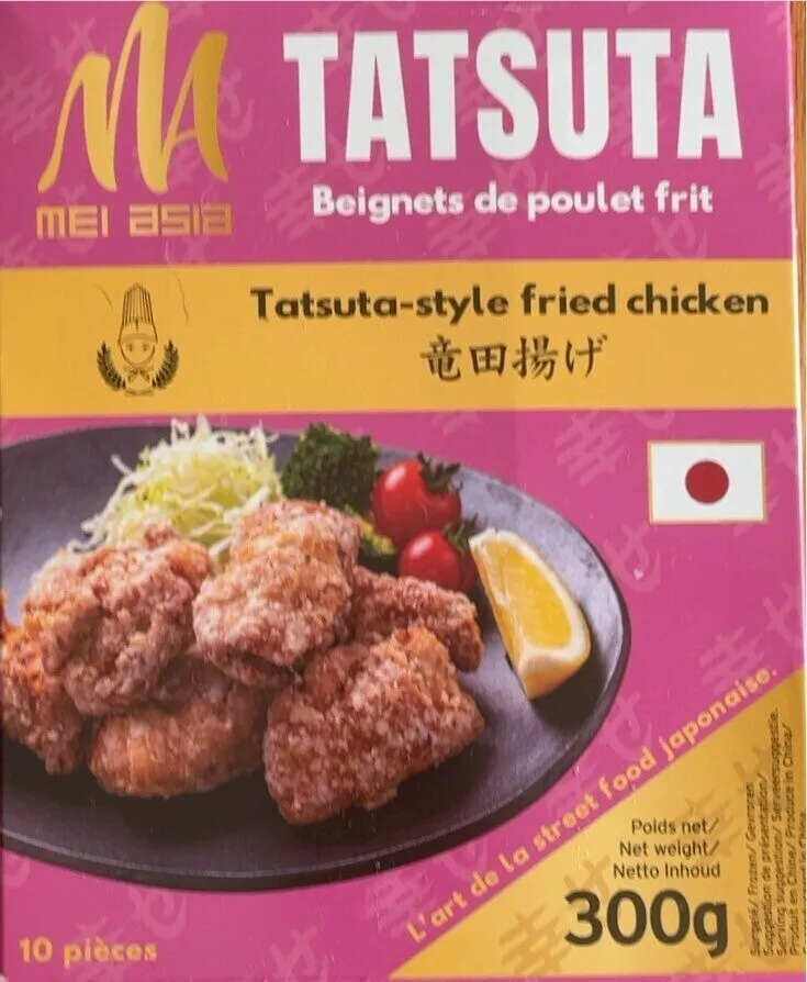 Tatsuta