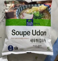 Soupe udon