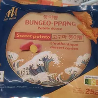Bungeo-ppang