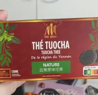 Thé tuocha nature