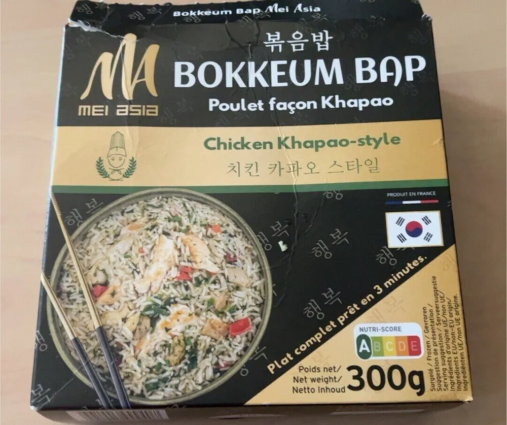 Bokkeum Bap Poulet façon Khapao