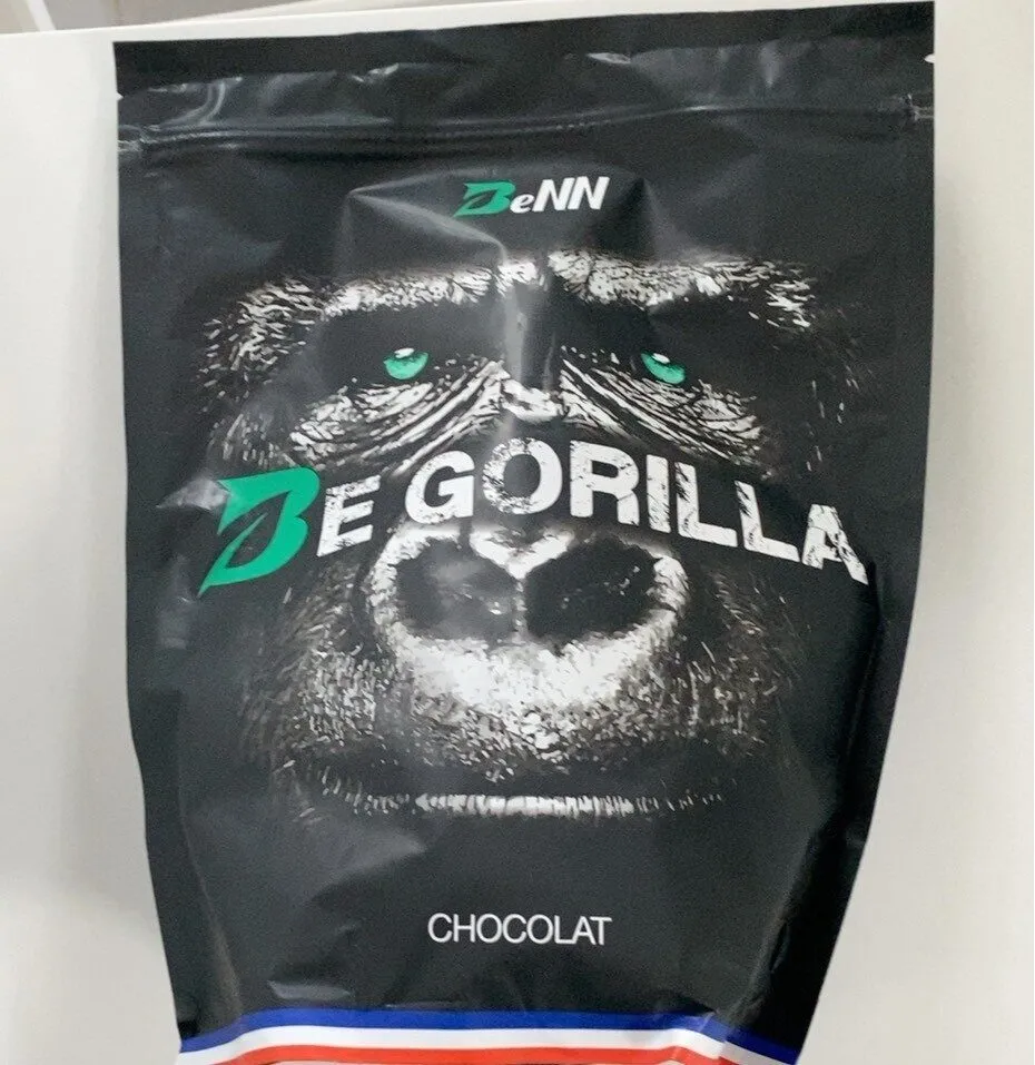 Be gorilla