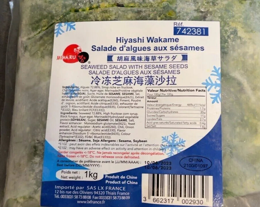 Hiyashi Wakame