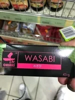 Wasabi Chiaki Tube 43g