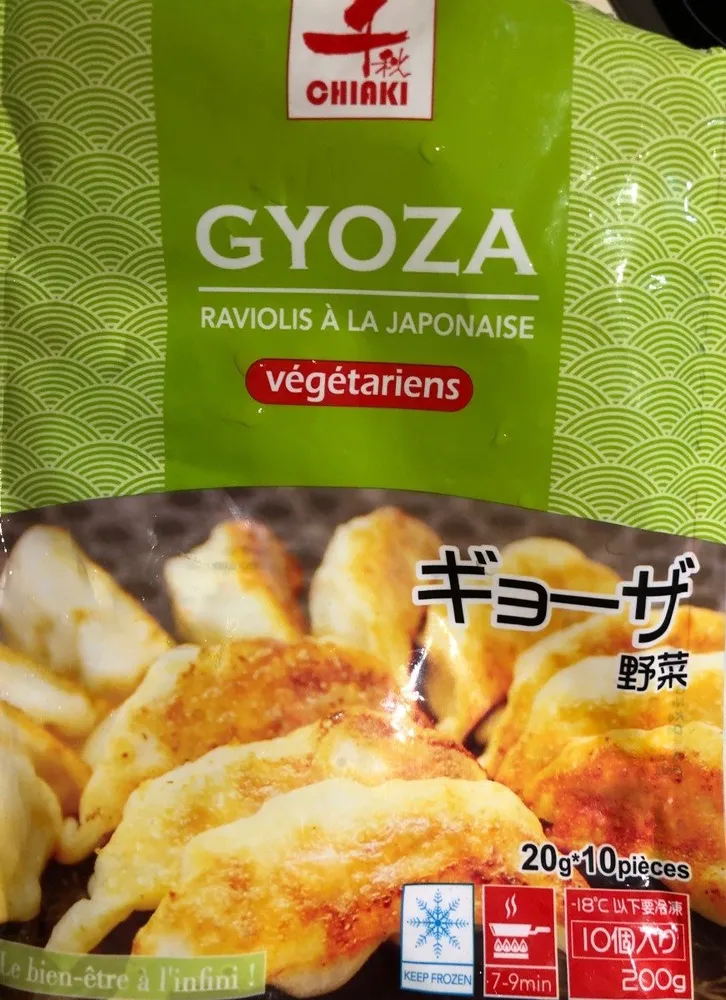 Gyoza vegetariens