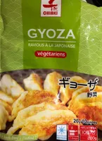 Gyoza vegetariens