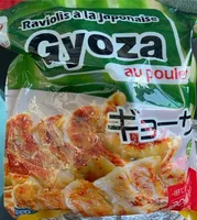 Gyoza au poulet