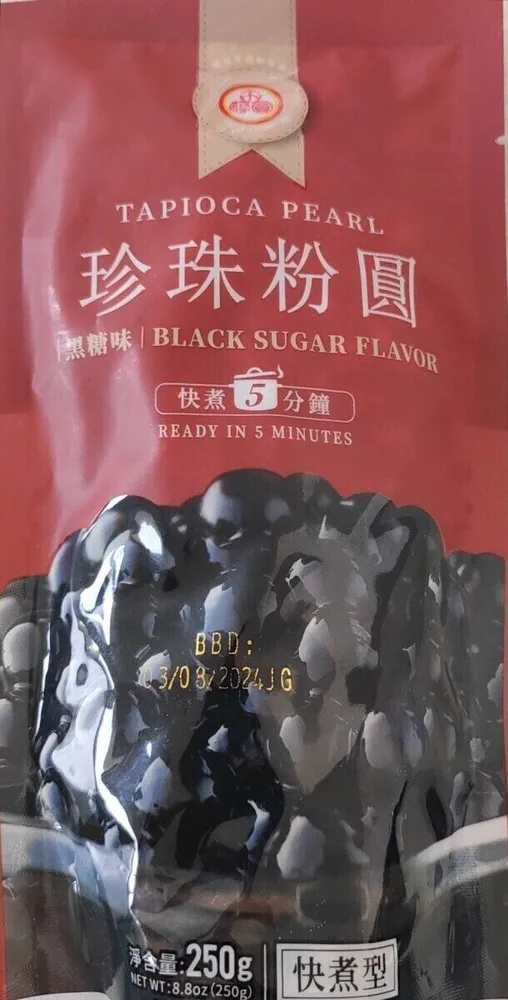 Bille de tapioca pour bbt goût sucre noir