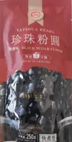 Bille de tapioca pour bbt goût sucre noir
