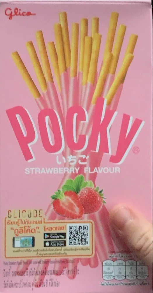 Pocky