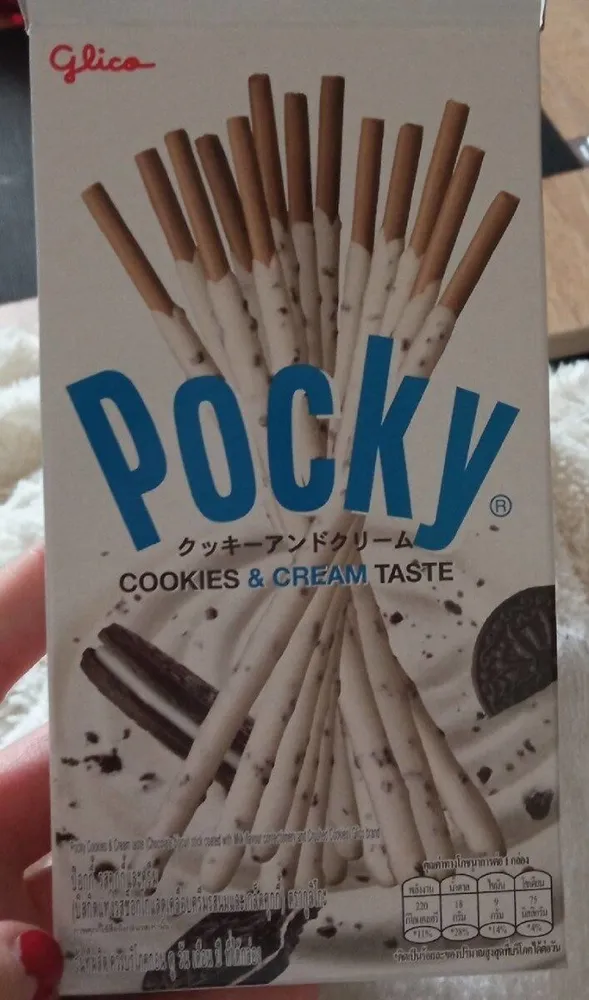 Pocky