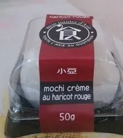 Mochi crème aux haricot rouge
