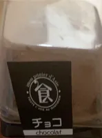 Daifuku choco