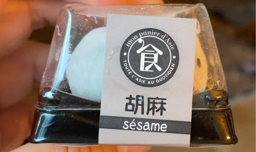 Daifuku