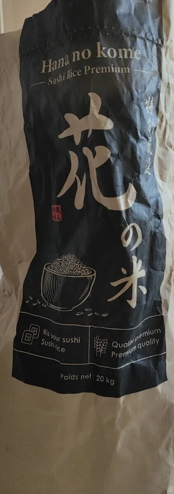 Sushi rice premium