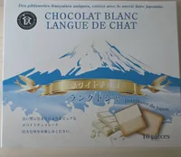 Chocolat Blanc - Langue de Chat
