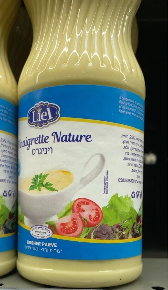 Vinaigrette nature