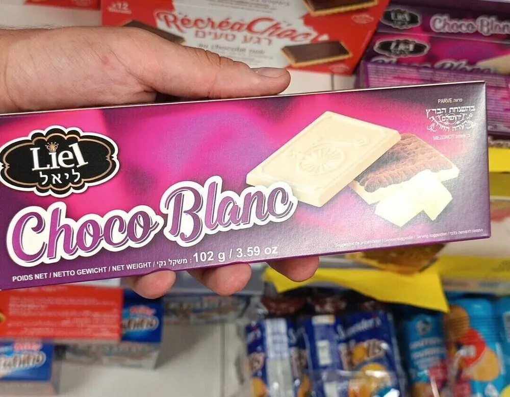 Choco blanc liel